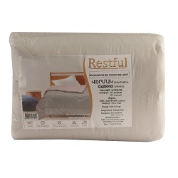 Blanket winter RESTFUL PR19QV85V38 BW 150X210 BM LIGHT 