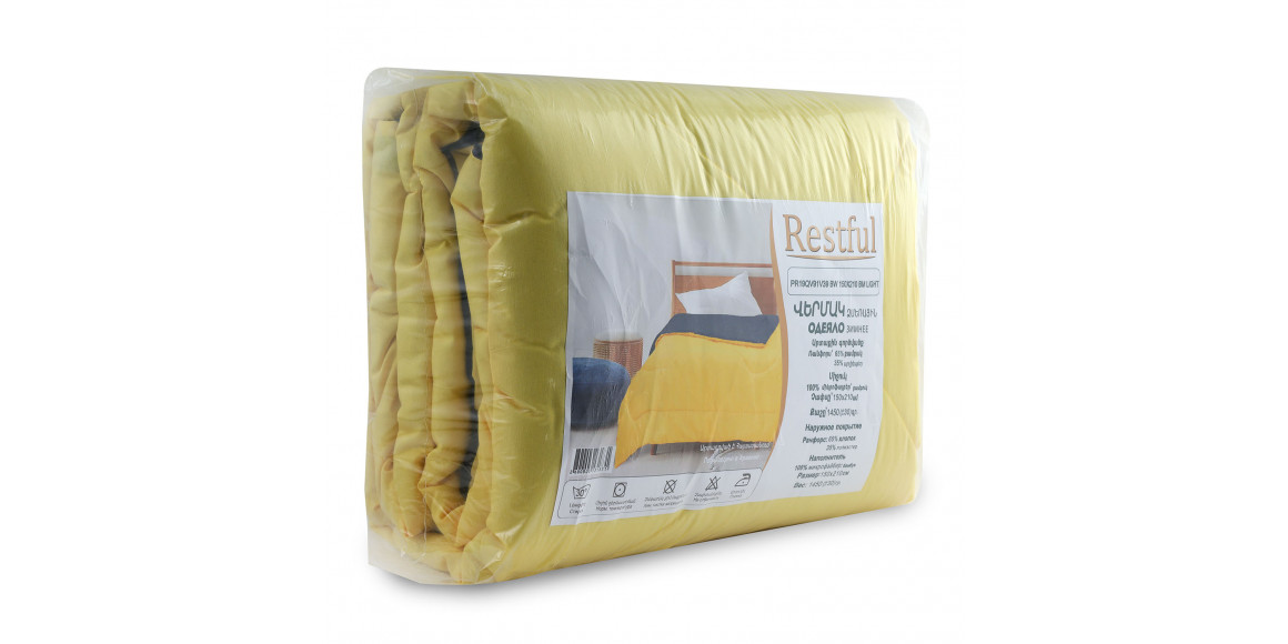 Վերմակ ձմեռային RESTFUL PR19QV91V39 BW 150X210 BM LIGHT 
