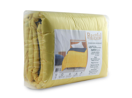 Зимнее одеяло RESTFUL PR19QV91V39 BW 150X210 BM LIGHT 