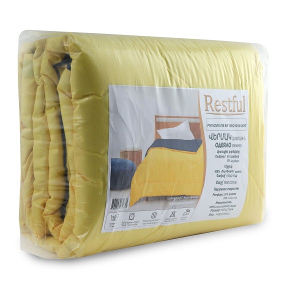 Blanket winter RESTFUL PR19QV91V39 BW 150X210 BM LIGHT 