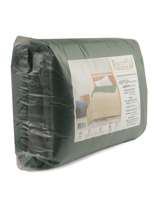 Վերմակ ձմեռային RESTFUL PR19QV94V79 BW 150X210 BM LIGHT 