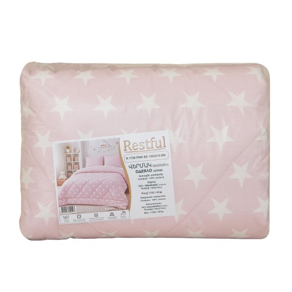 Летнее одеяло RESTFUL R 1739 PINK BS 135X215 BM 