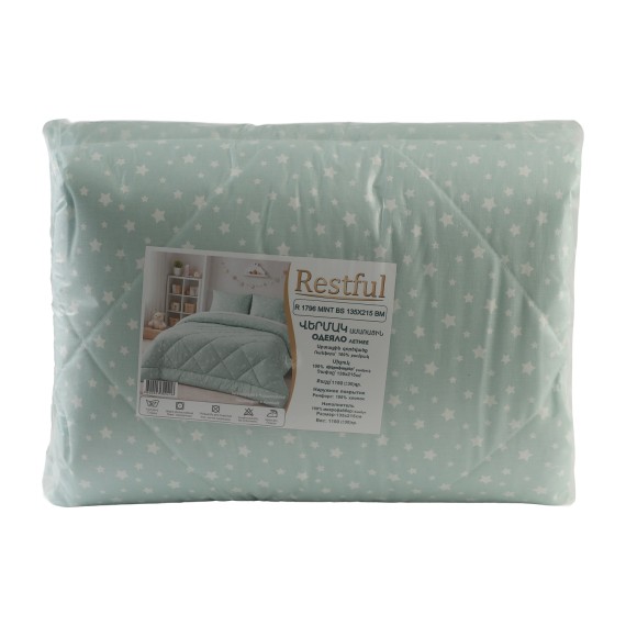 Летнее одеяло RESTFUL R 1796 MINT BS 135X215 BM 