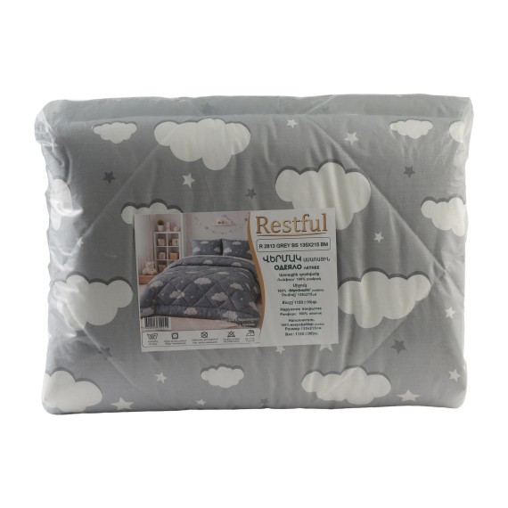 Летнее одеяло RESTFUL R 2813 GREY BS 135X215 BM 