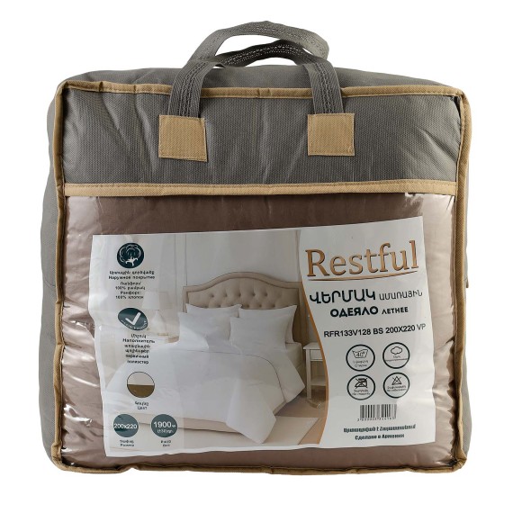 Летнее одеяло RESTFUL RFR133V128 BS 200X220 VP 
