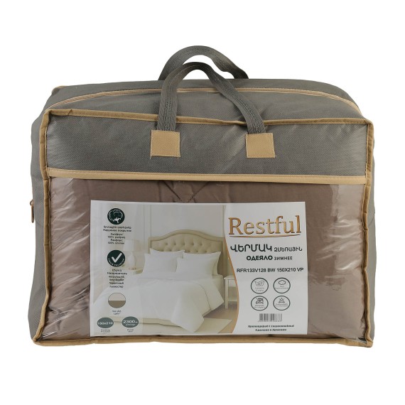 Зимнее одеяло RESTFUL RFR133V128 BW 150X210 VP 