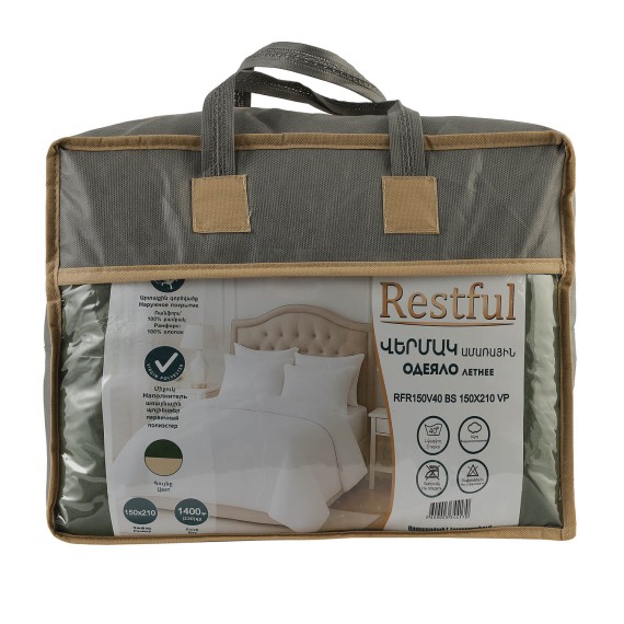 Летнее одеяло RESTFUL RFR150V40 BS 150X210 VP 