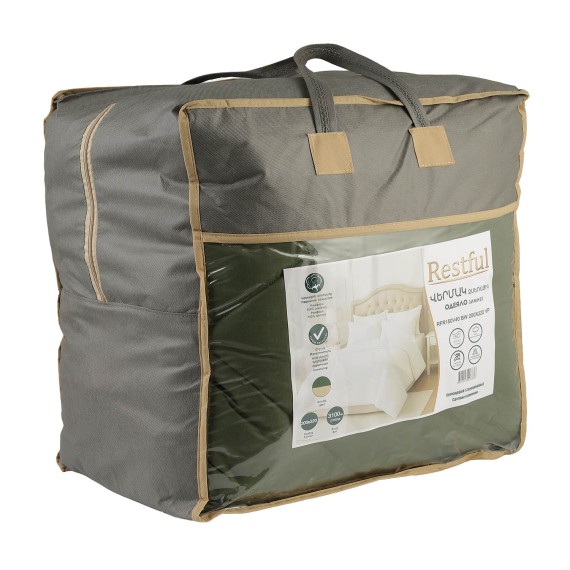 Зимнее одеяло RESTFUL RFR150V40 BW 200X220 VP 