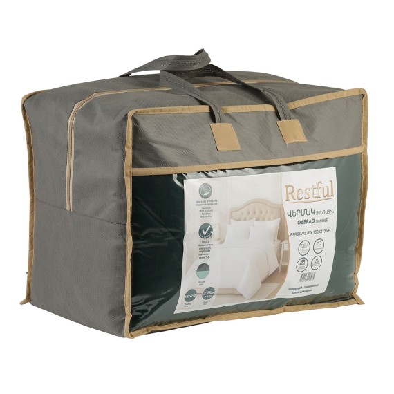 Зимнее одеяло RESTFUL RFR94V75 BW 150X210 VP 
