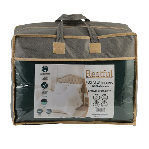 Зимнее одеяло RESTFUL RFR94V75 BW 150X210 VP 