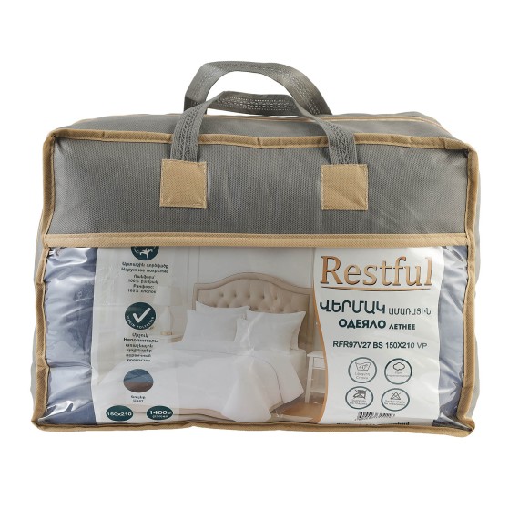 Blanket summer RESTFUL RFR97V27 BS 150X210 VP 
