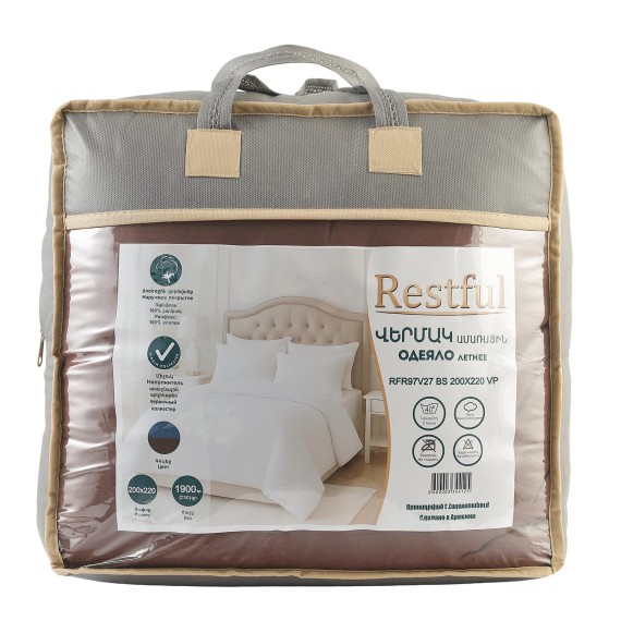 Летнее одеяло RESTFUL RFR97V27 BS 200X220 VP 