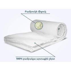 Վերմակ ամառային RESTFUL RV1FH44 BS 150X210 BM 