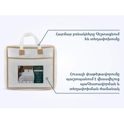 Վերմակ ամառային RESTFUL RV1FH44 BS 180X210 BM 