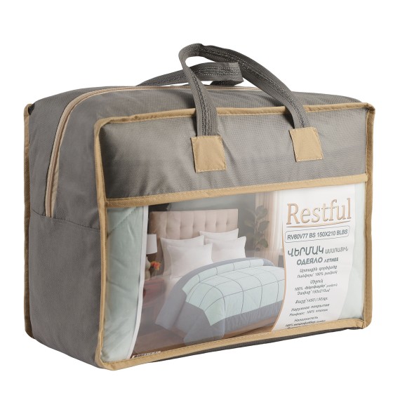 Blanket summer RESTFUL RV60V77 BS 150X210 BLBS 
