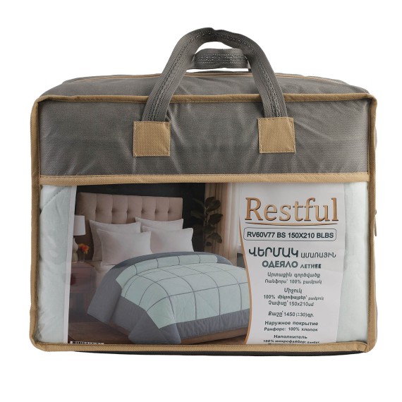 Blanket summer RESTFUL RV60V77 BS 150X210 BLBS 