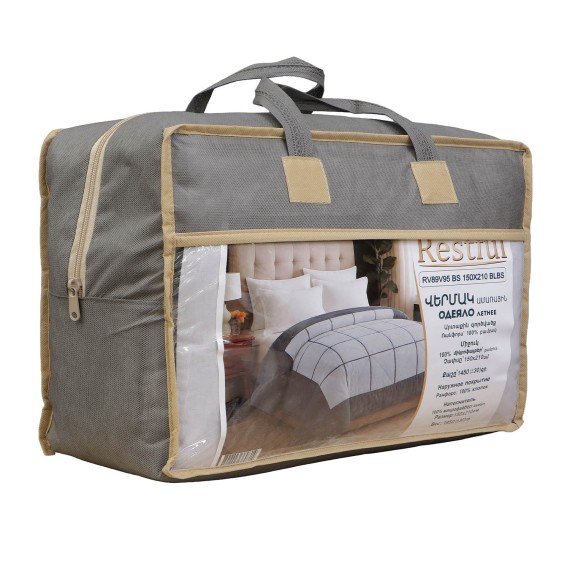 Blanket summer RESTFUL RV89V95 BS 150X210 BLBS 
