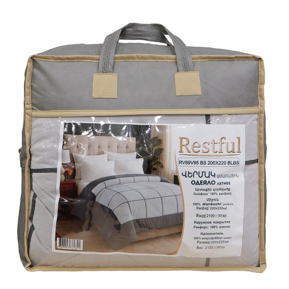 Blanket summer RESTFUL RV89V95 BS 200X220 BLBS 