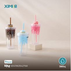 Թերմոս & շշեր XIMI 6941963942768 DESSERT HOUSE (942768)