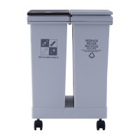 Recycle bin XIMI 6941963979139 40 L/10.6 GAL CLASSIFIED DUAL TRASH C (979139)