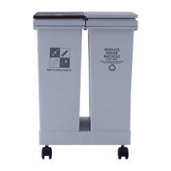 Recycle bin XIMI 6941963979139 40 L/10.6 GAL CLASSIFIED DUAL TRASH C (979139)