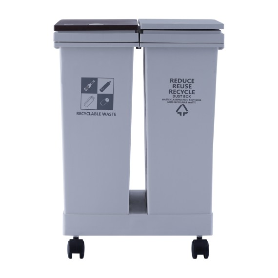 Recycle bin XIMI 6941963979139 40 L/10.6 GAL CLASSIFIED DUAL TRASH C (979139)