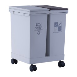Recycle bin XIMI 6941963979153 24 L/6.3 GAL CLASSIFIED DUAL TRASH CAN (979153)