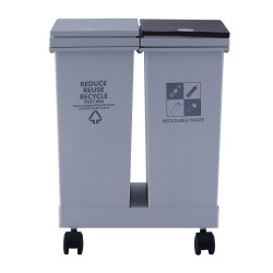 Recycle bin XIMI 6941963979153 24 L/6.3 GAL CLASSIFIED DUAL TRASH CAN (979153)