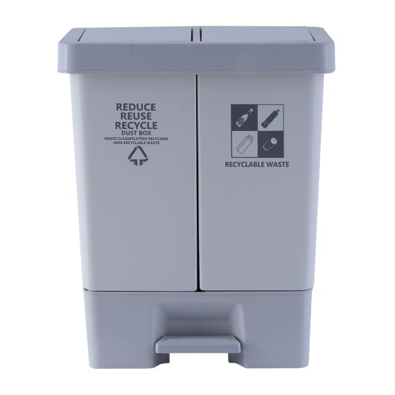 Recycle bin XIMI 6941963979177 20 L/5.3 GAL CLASSIFIED DUAL TRASH CAN (979177)