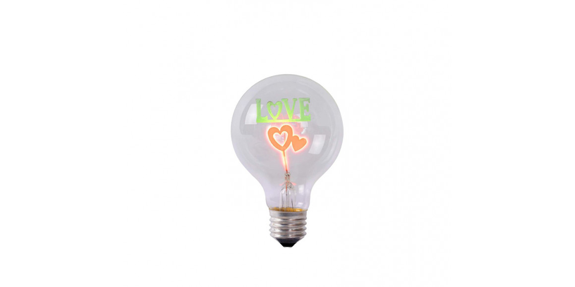 Լամպ LUCIDE 49038/03/60 LED BULB-LOVE 