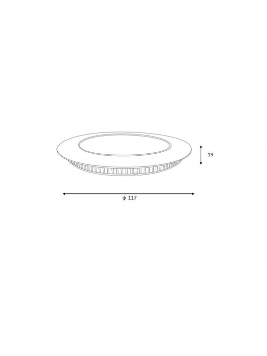 Лампa LUCIDE 28906/11/31 BRICE-LED 