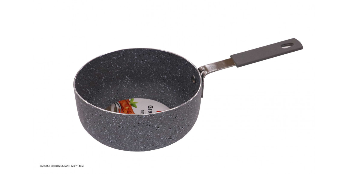 Կաթսաներ BANQUET 40048125 GRANIT GREY 14CM SAUCEPAN 