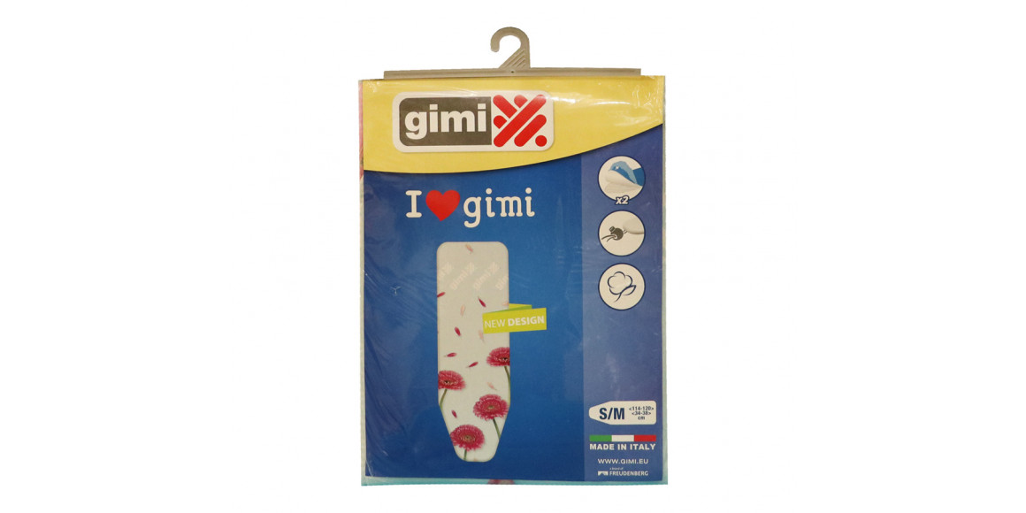 Արդուկի պարագաներ GIMI 0055 LOVE M 132X48 