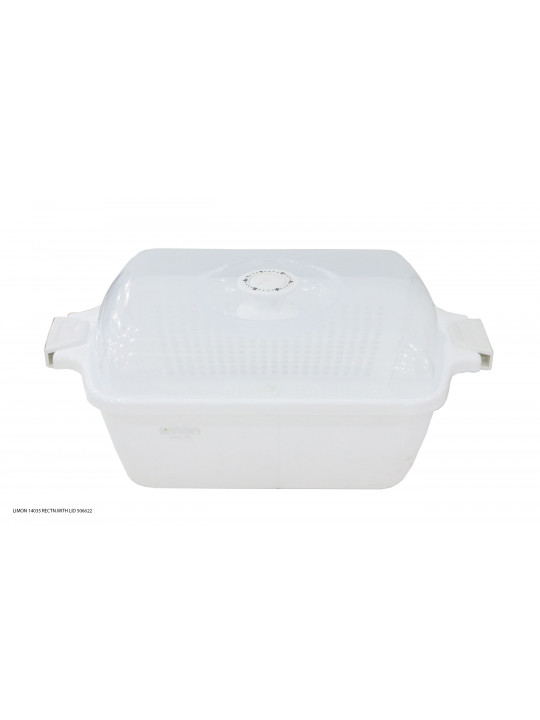 Strainer LIMON 14035 RECTN.WITH LID(506622) 