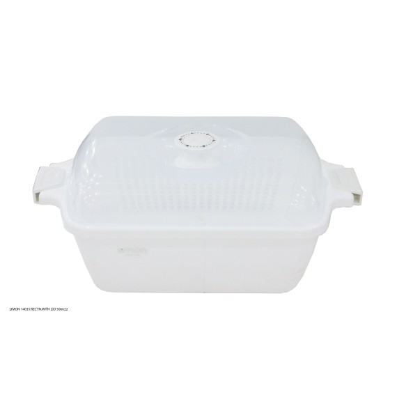 Քամիչ LIMON 14035 RECTN.WITH LID(506622) 