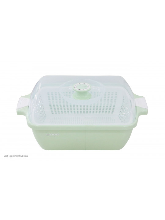 Strainer LIMON 14035 RECTN.WITH LID(506622) 