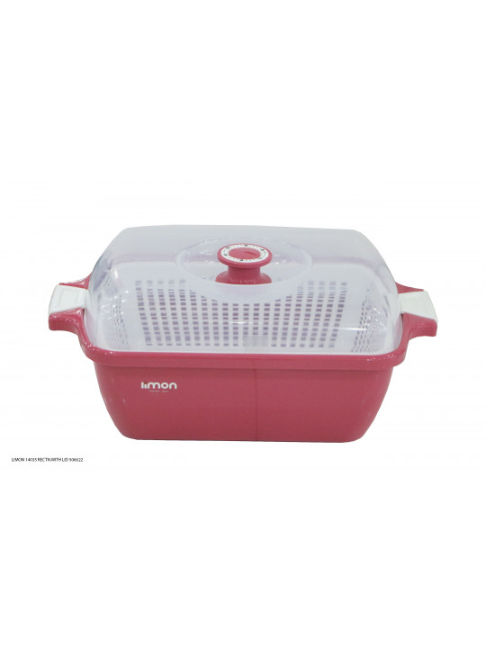 Сито LIMON 14035 RECTN.WITH LID(506622) 