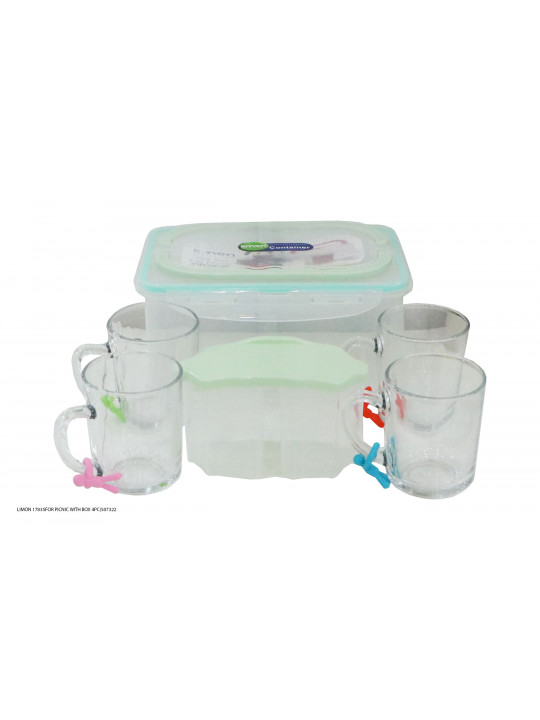 Cups set LIMON 17835FOR PICNIC WITH BOX 4PC(507322) 