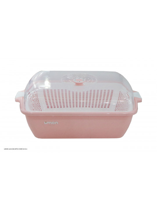 Bread basket LIMON 32435 BIG WITH COVER(501412) 