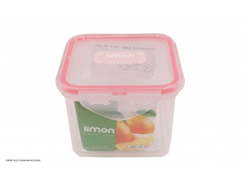 Food storage LIMON 78235 SQUAR.680ML(503409) 