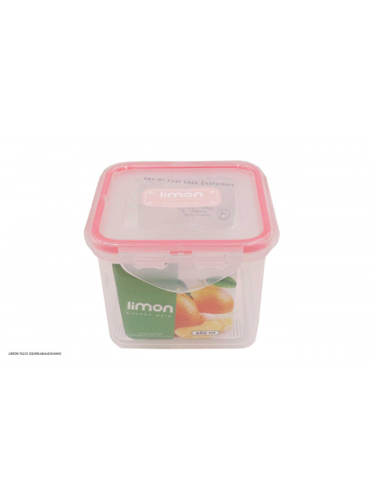 Food storage LIMON 78235 SQUAR.680ML(503409) 