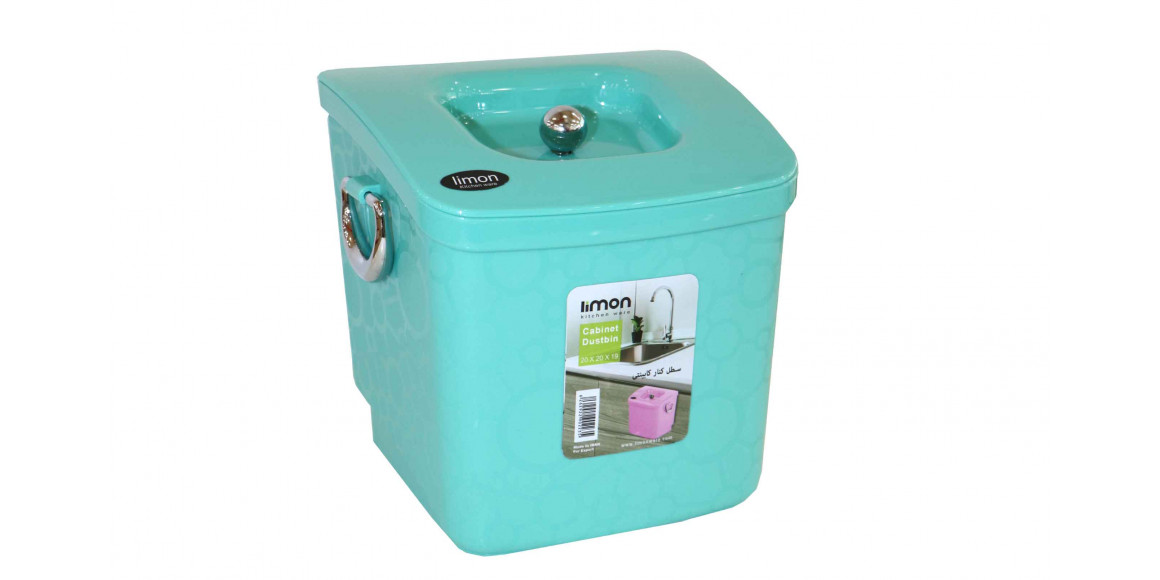 Bucket LIMON 150835 CABINET(902235) 