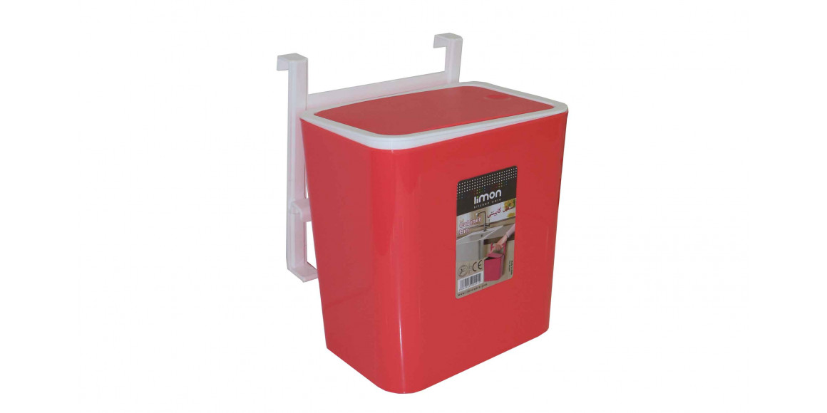 Bucket LIMON 151435 CABINET TOUCH(902242) 