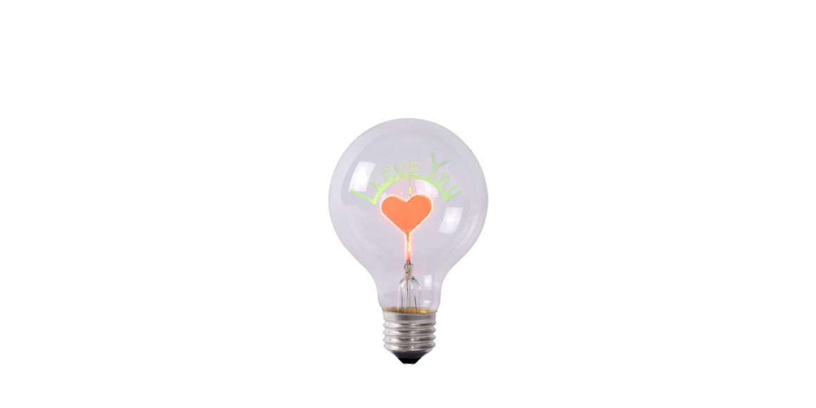 Лампa LUCIDE 49037/03/60 LED BULB-I LOVE YOU 