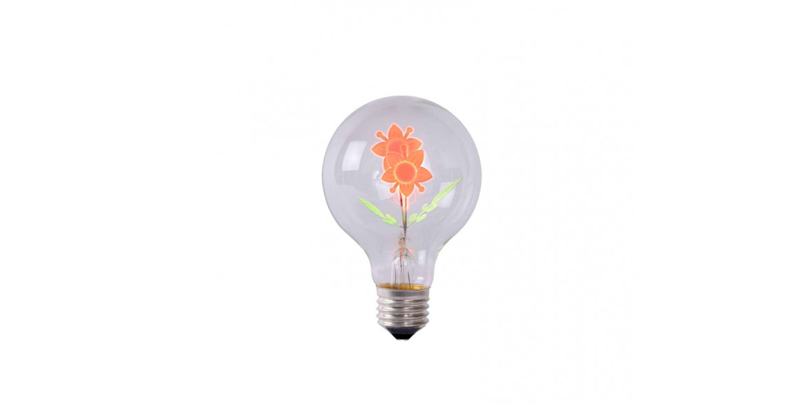 Լամպ LUCIDE 49039/03/60 LED BULB-FLOWER 