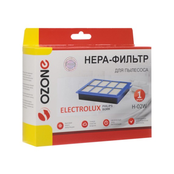 Фильтры для пылесосов OZONE H-02W 