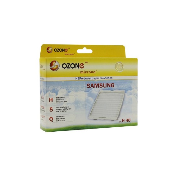 Փոշեկուլի զտիչեր OZONE H-40 HEPA 