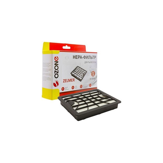Փոշեկուլի զտիչեր OZONE H-49W HEPA 