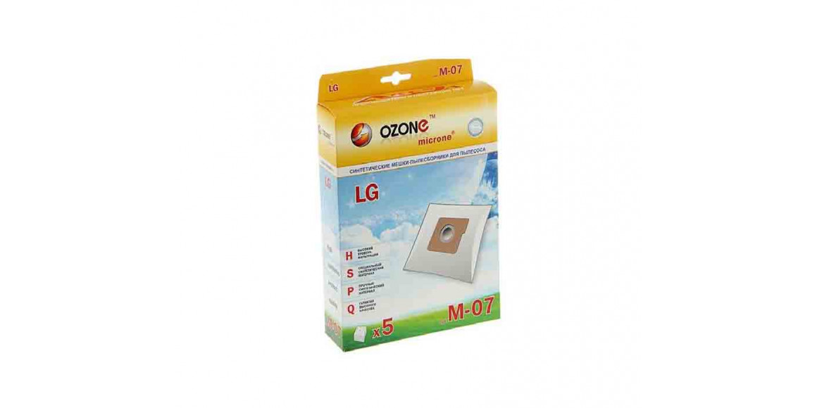 Vcl dust bag OZONE M-07 (X5) 