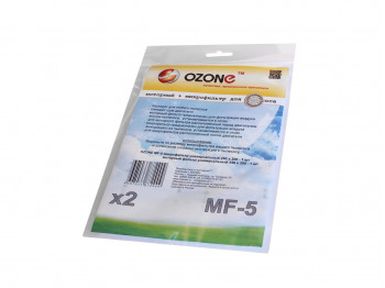 Vcl filters OZONE MF-5 